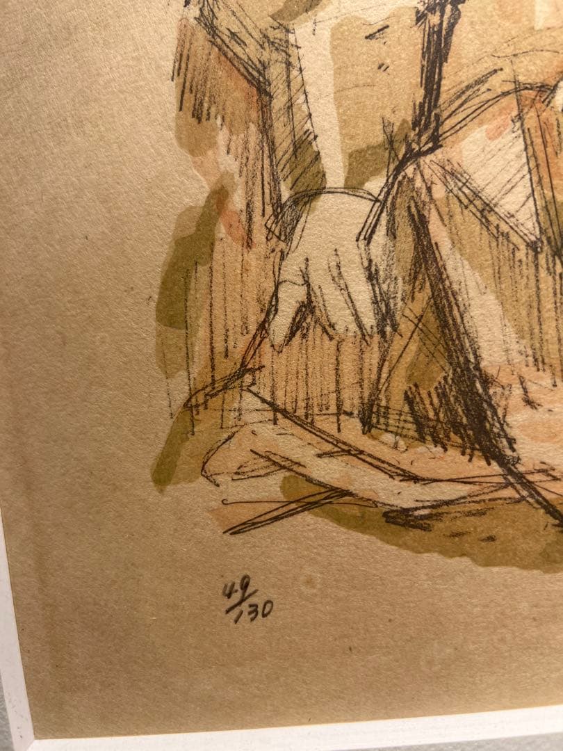 他の人発送×小磯良平【antiqueDole】lithograph