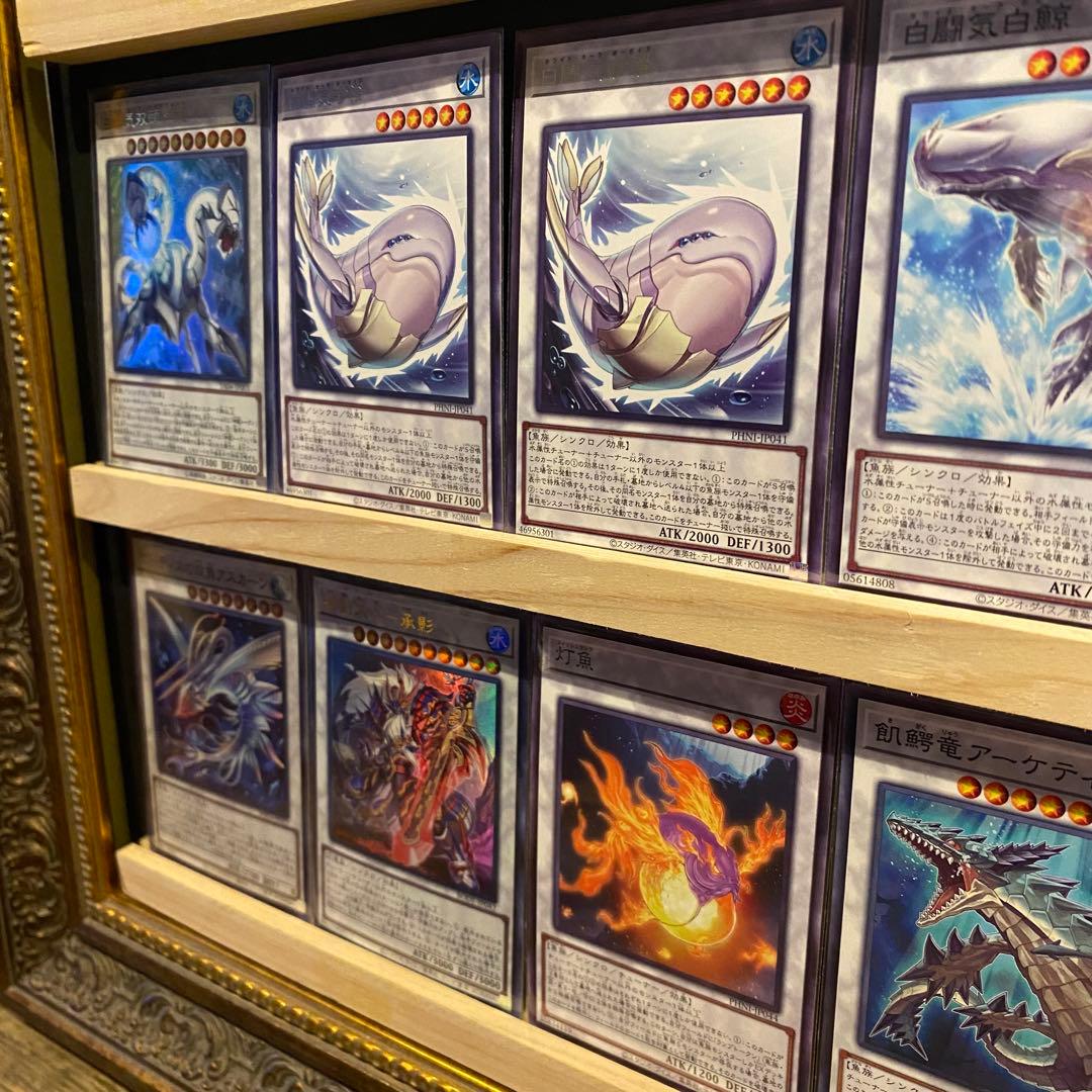 即日発送！白闘気ホワイトオーラデッキ　白闘気双頭神龍　瑚之龍