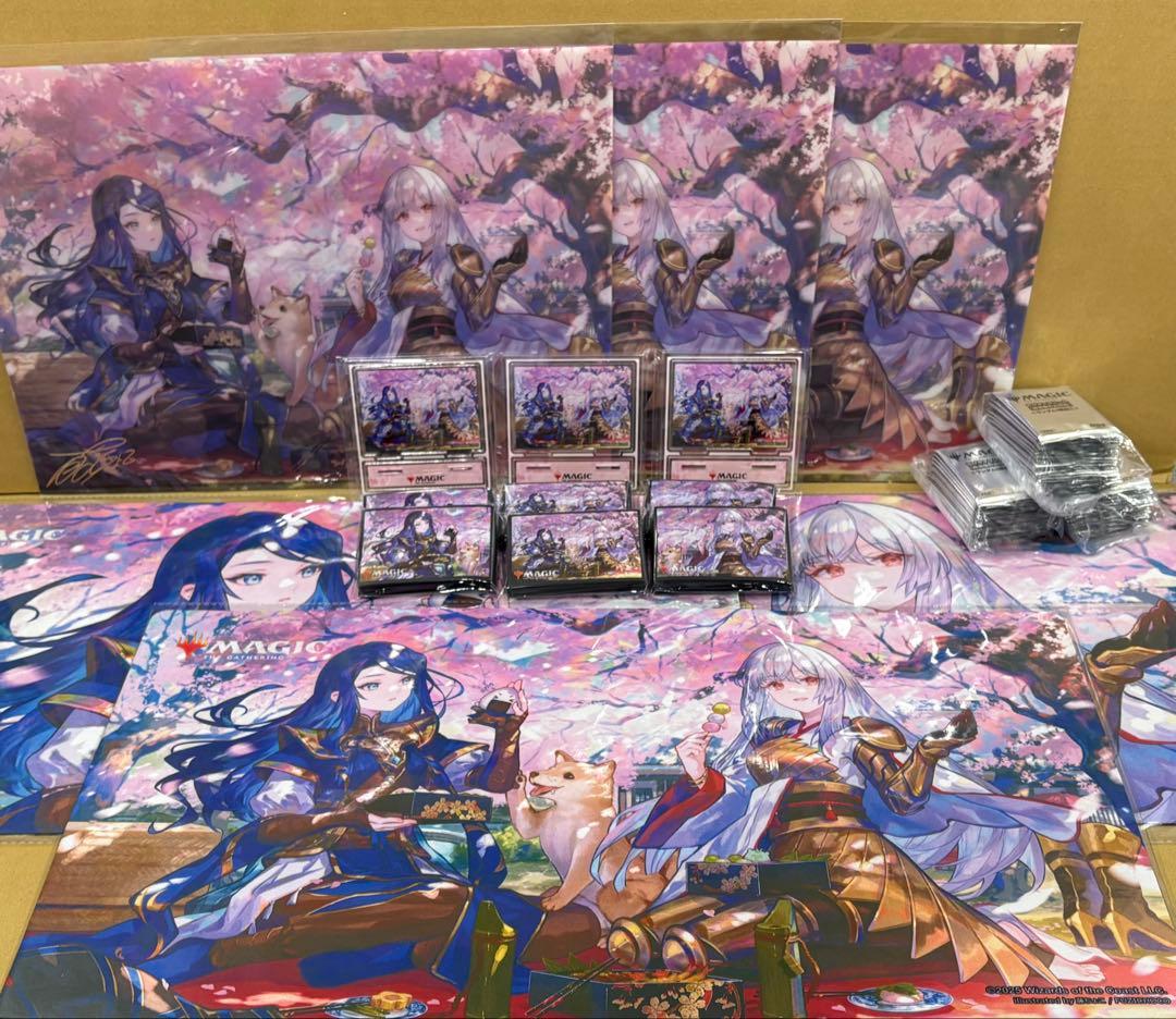 MTG 放浪皇のお花見キャンペーン 絵柄3種フルセット B