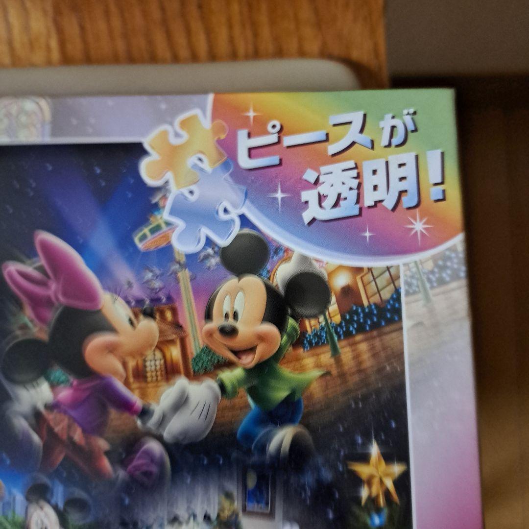 Disney ステンドアートとジグソーパズル1000Pウェディングドリーム 2箱