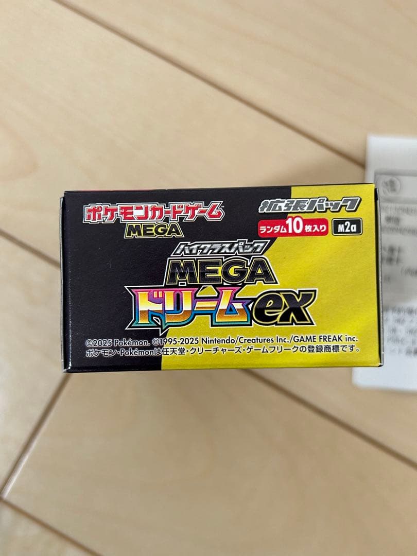 ポケモンカードゲーム MEGA ドリームEX 10パック入り　1box