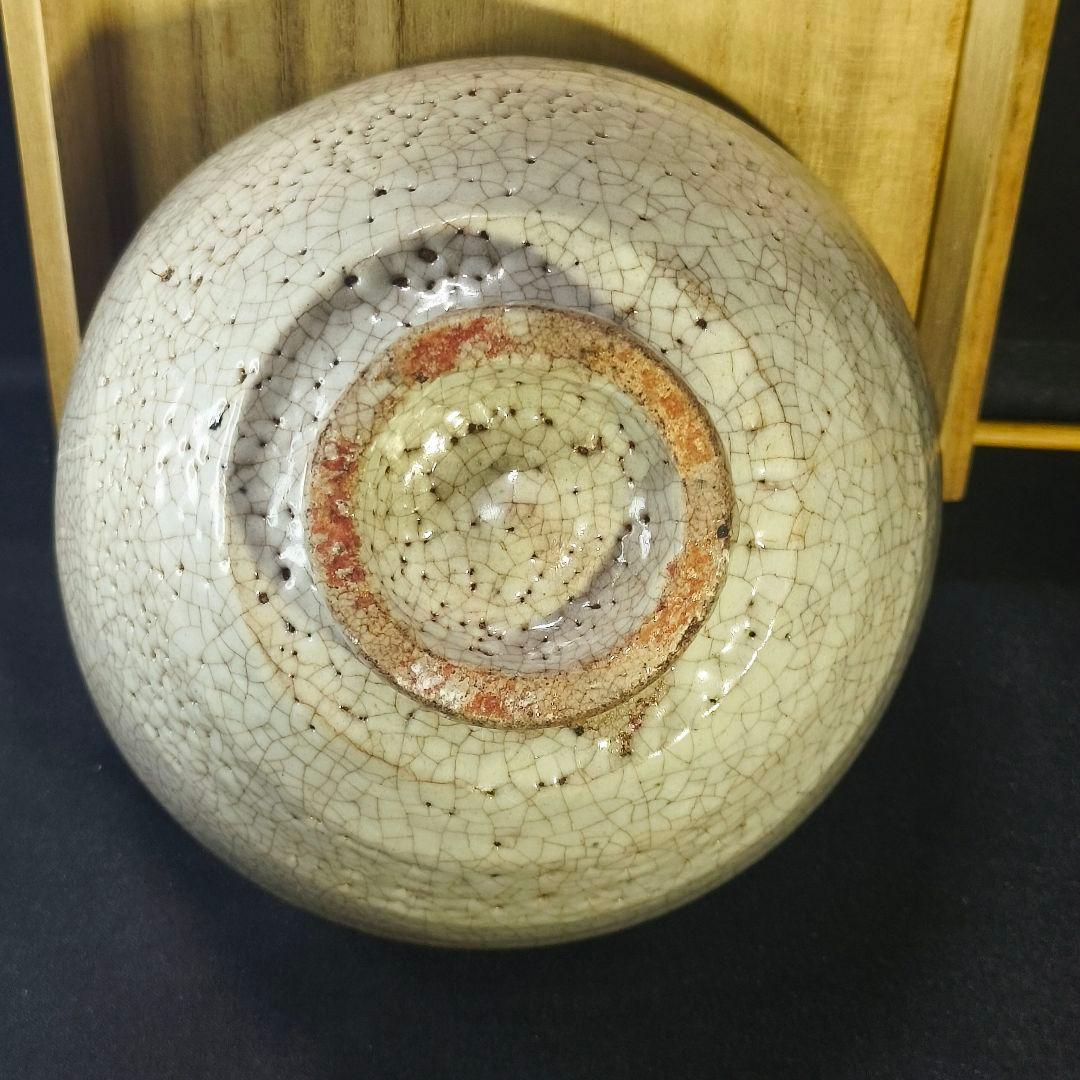 茶道具 井戸茶碗 李朝青磁 貫入入り 朝鮮王朝古美術 骨董 時代物 旧家蔵出し