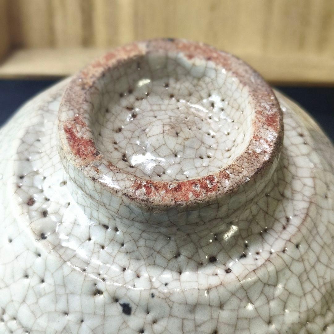 茶道具 井戸茶碗 李朝青磁 貫入入り 朝鮮王朝古美術 骨董 時代物 旧家蔵出し