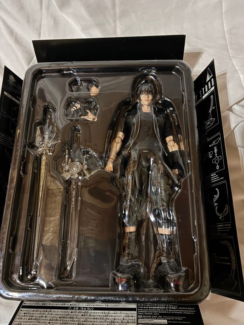 ファイナルファンタジーXV プレイアーツ改 ノクティス・ルシス・チェラム