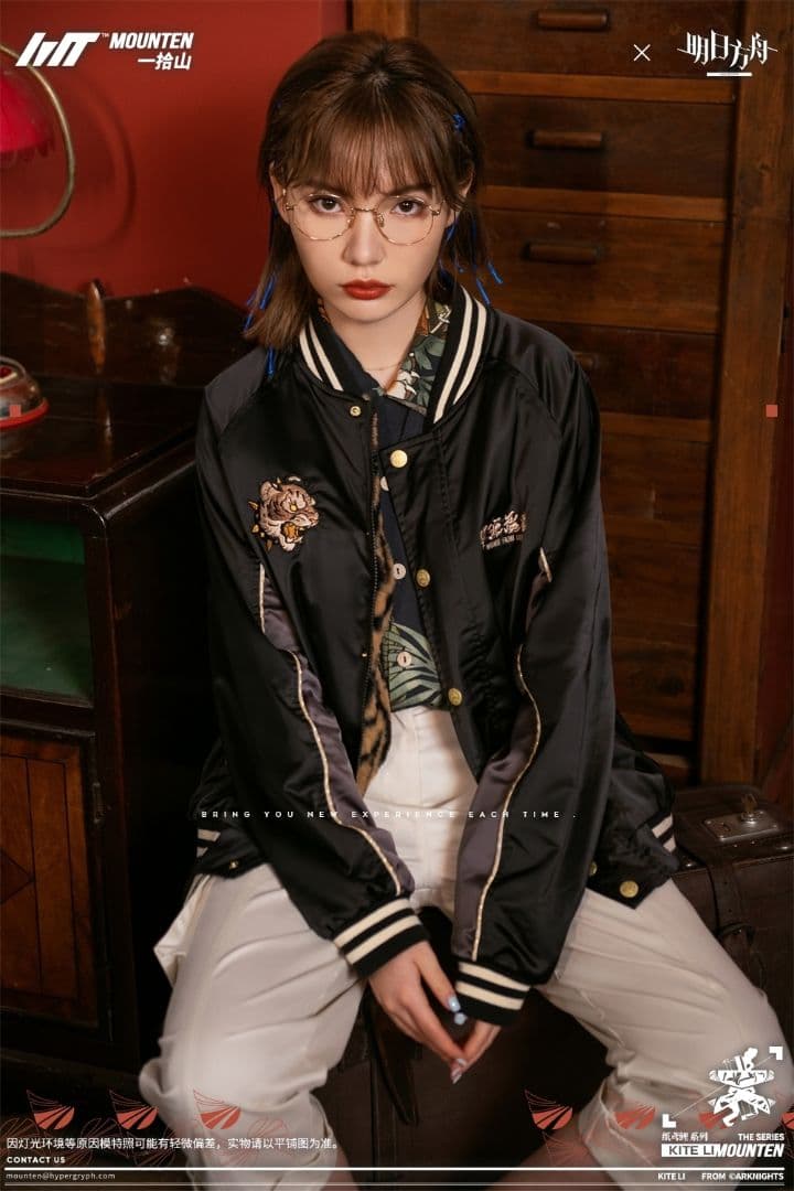 一拾山　明日方舟　アークナイツ ジャケット　mounten arknights