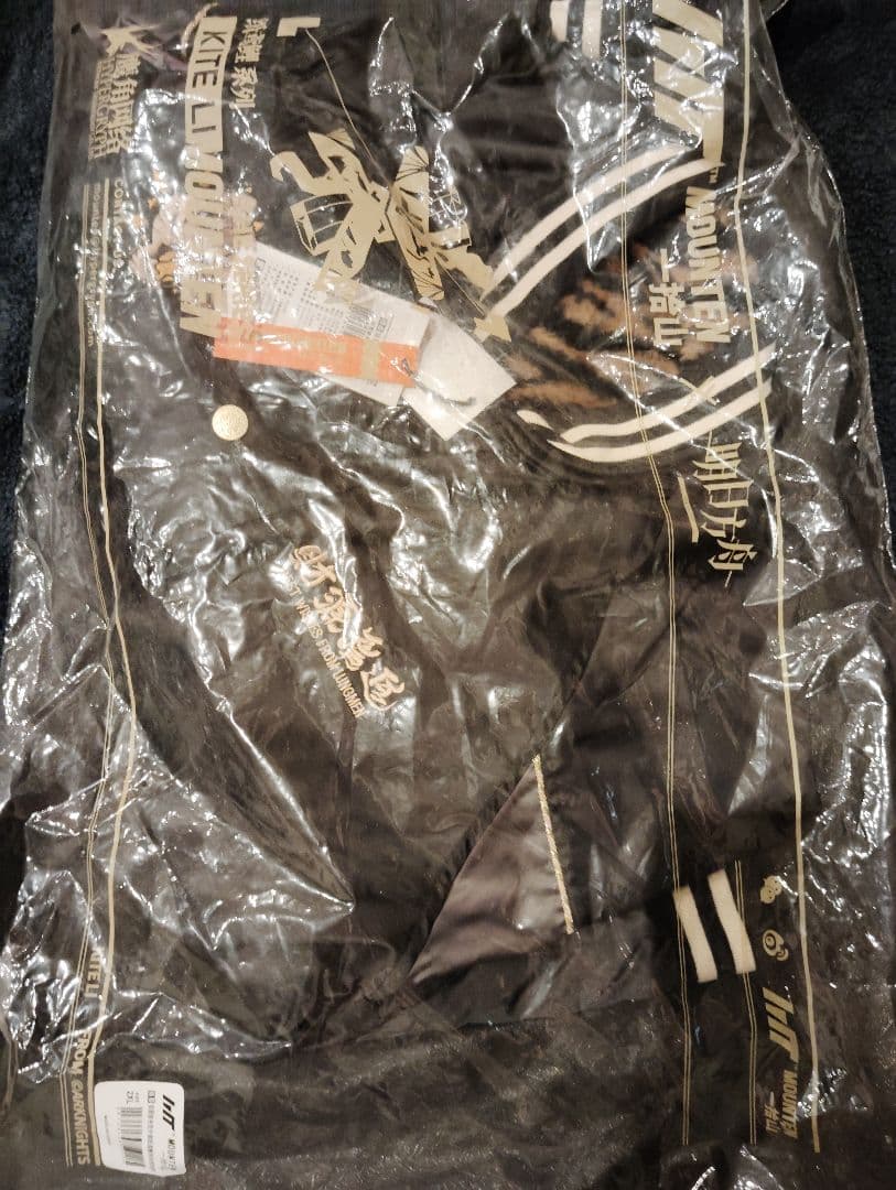 一拾山　明日方舟　アークナイツ ジャケット　mounten arknights