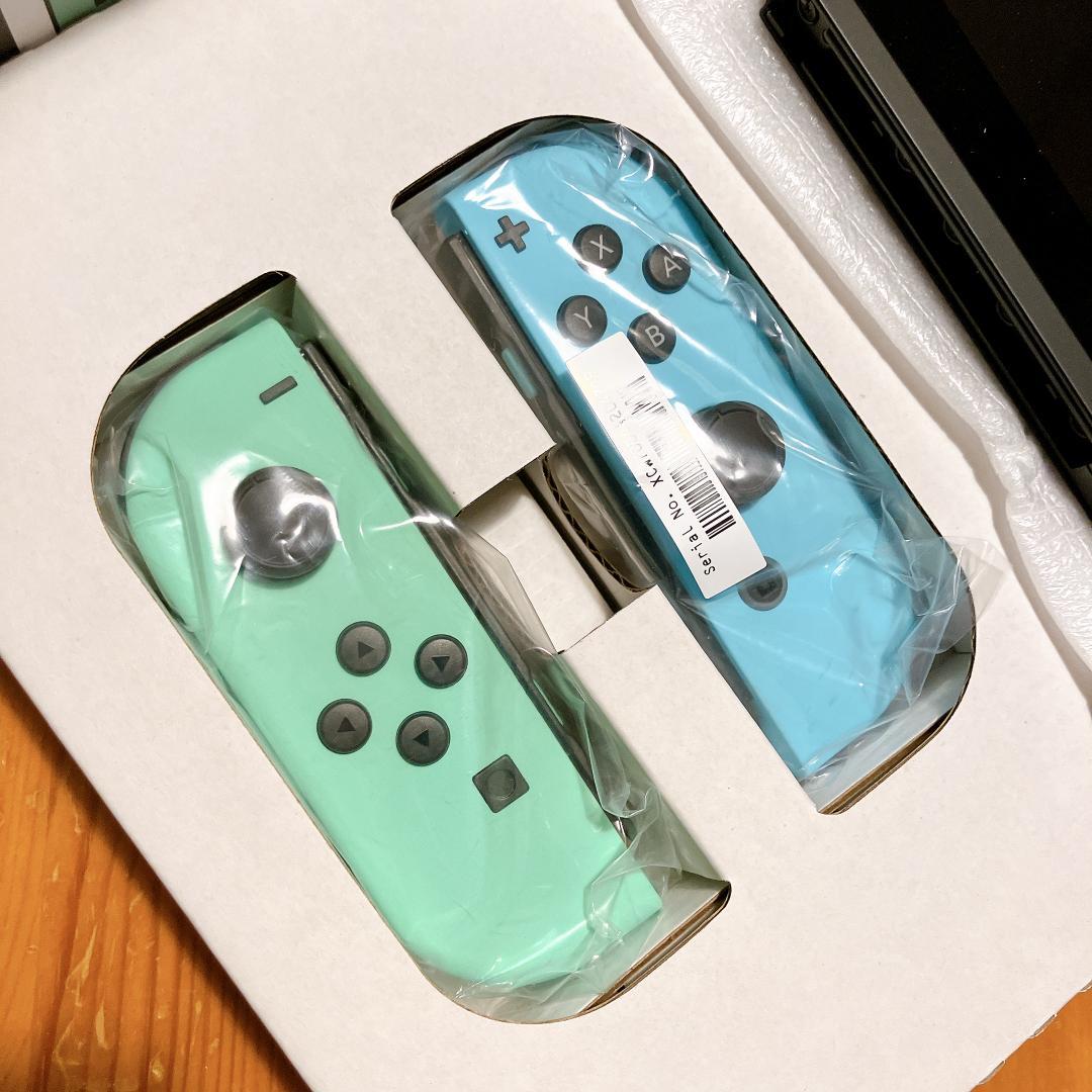 新品未使用 Nintendo Switch あつまれ どうぶつの森セット任天堂