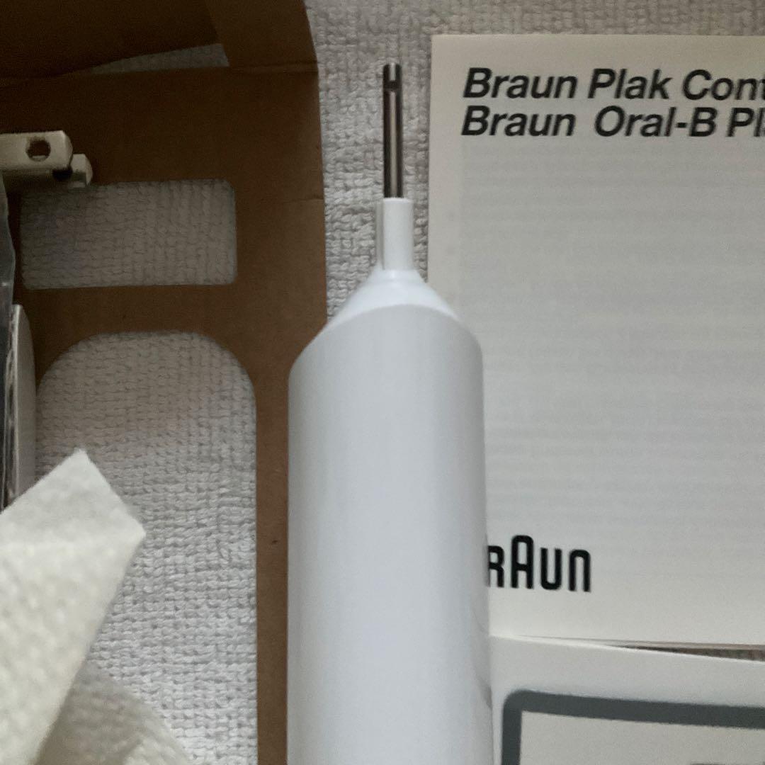 BRAUN ブラウン　オーラル　歯ブラシ　Oral−B D5011