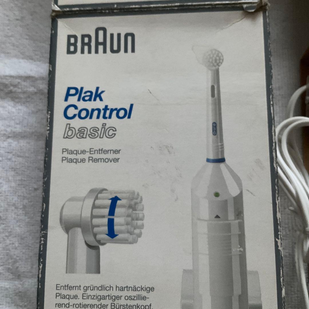 BRAUN ブラウン　オーラル　歯ブラシ　Oral−B D5011