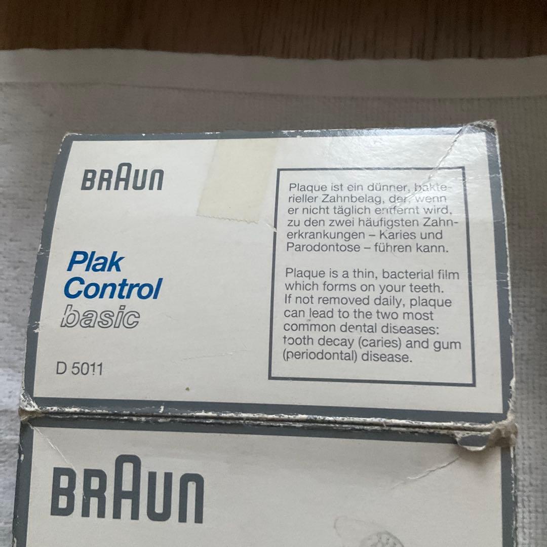 BRAUN ブラウン　オーラル　歯ブラシ　Oral−B D5011