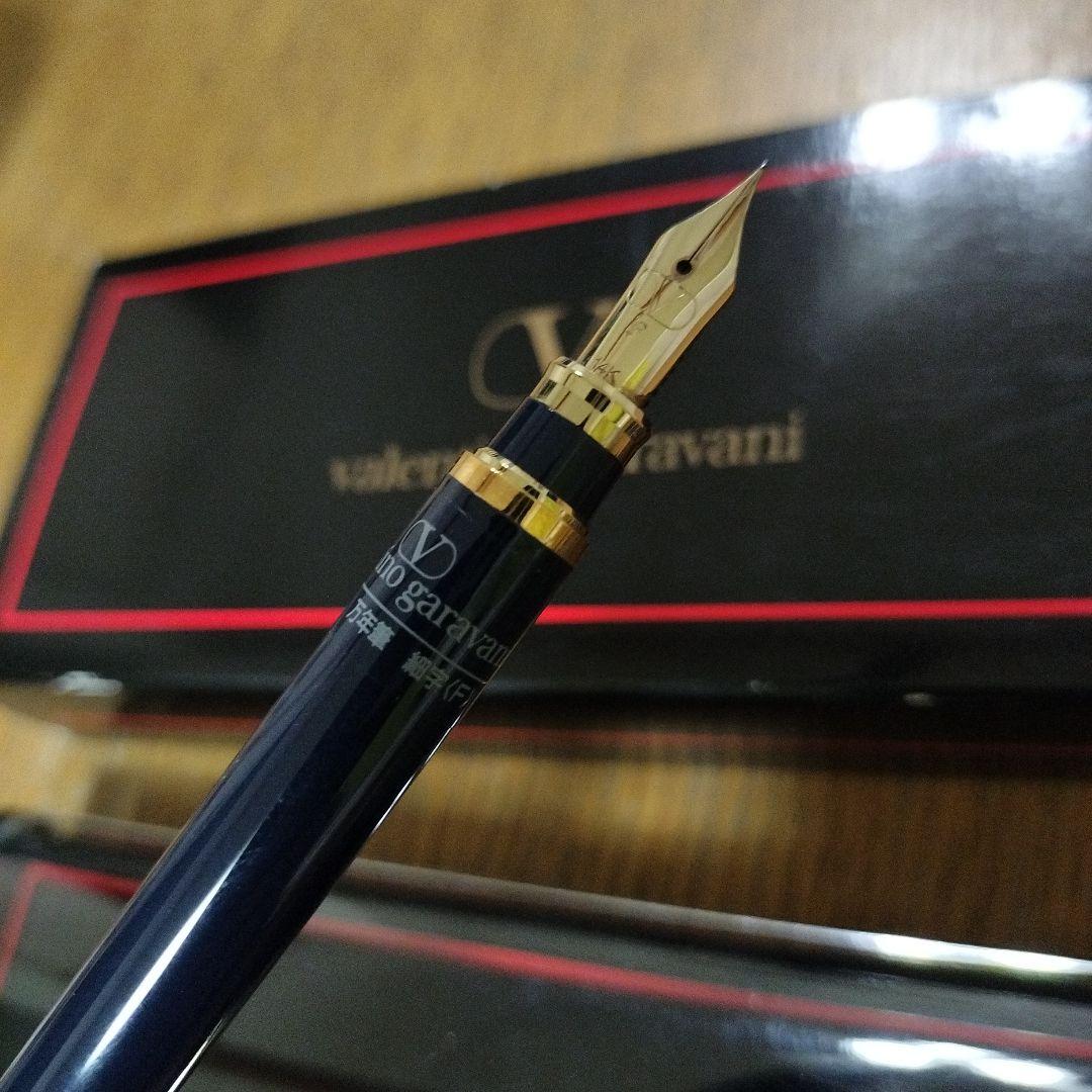 未使用、valentino garavani ペン先14金　万年筆 ネイビー