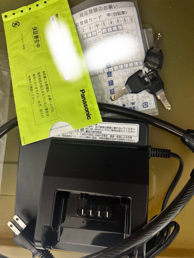 自転車本体 yumi