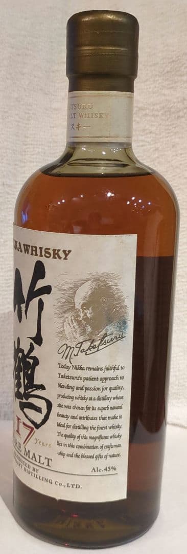 NIKKA WHISKY 竹鶴17年 ピュアモルト