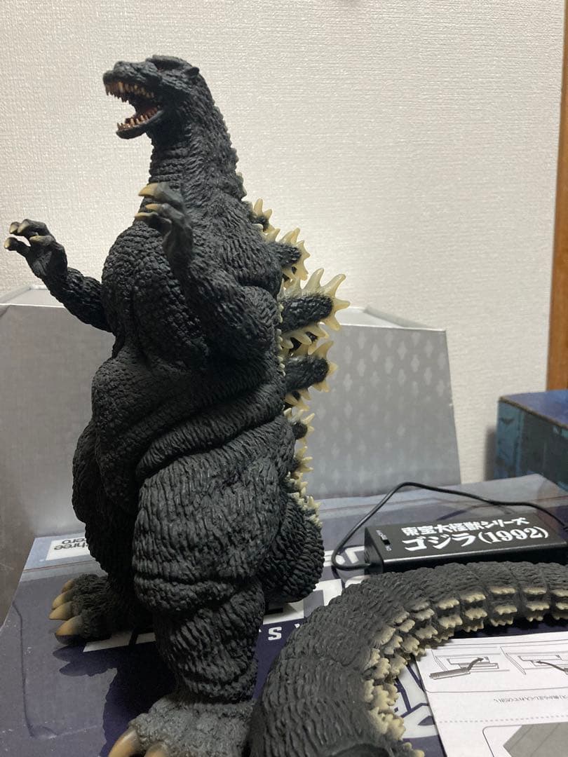 ryoゴジラ　1992 東宝大怪獣シリーズ