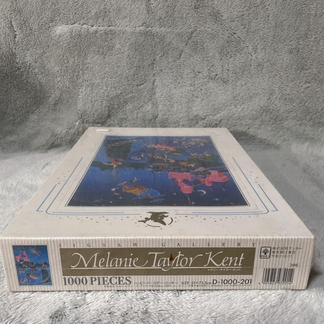 未開封 ミッキー 60周年記念 ジグソーパズル 1000ピース テンヨー