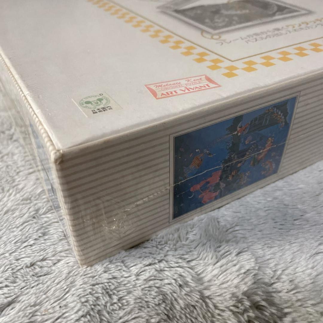 未開封 ミッキー 60周年記念 ジグソーパズル 1000ピース テンヨー