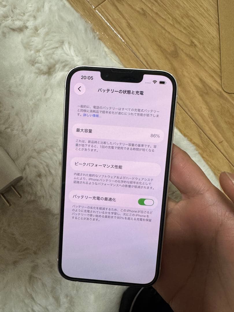 ❤️美品❤️ iPhone 13 Simフリー