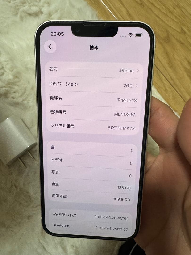 ❤️美品❤️ iPhone 13 Simフリー