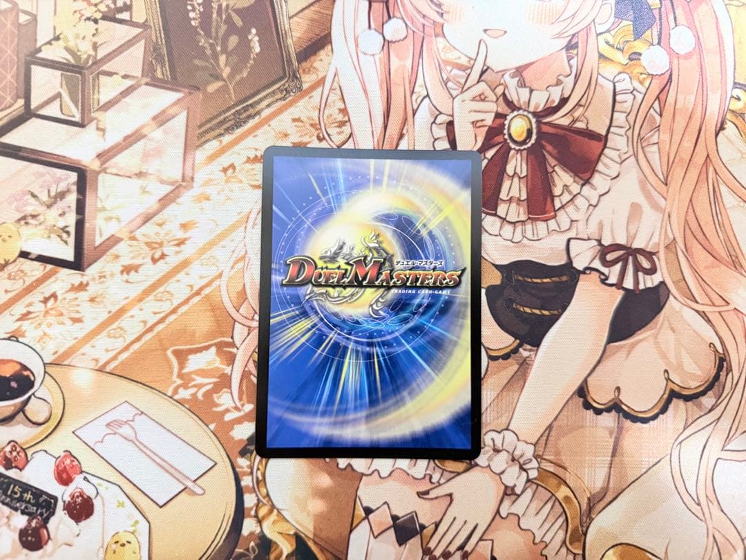 悪魔聖霊ジェミニアス【DM24-EX4-秘2超】