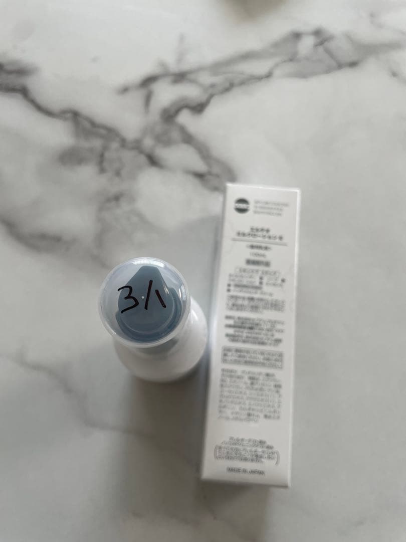 エルテオ　みるきぃさん専用