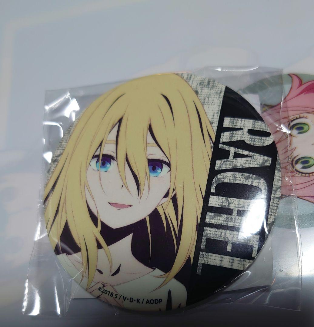 殺戮の天使 レイチェル アニメ５周年記念くじ 缶バッジ くじ引き堂 ①