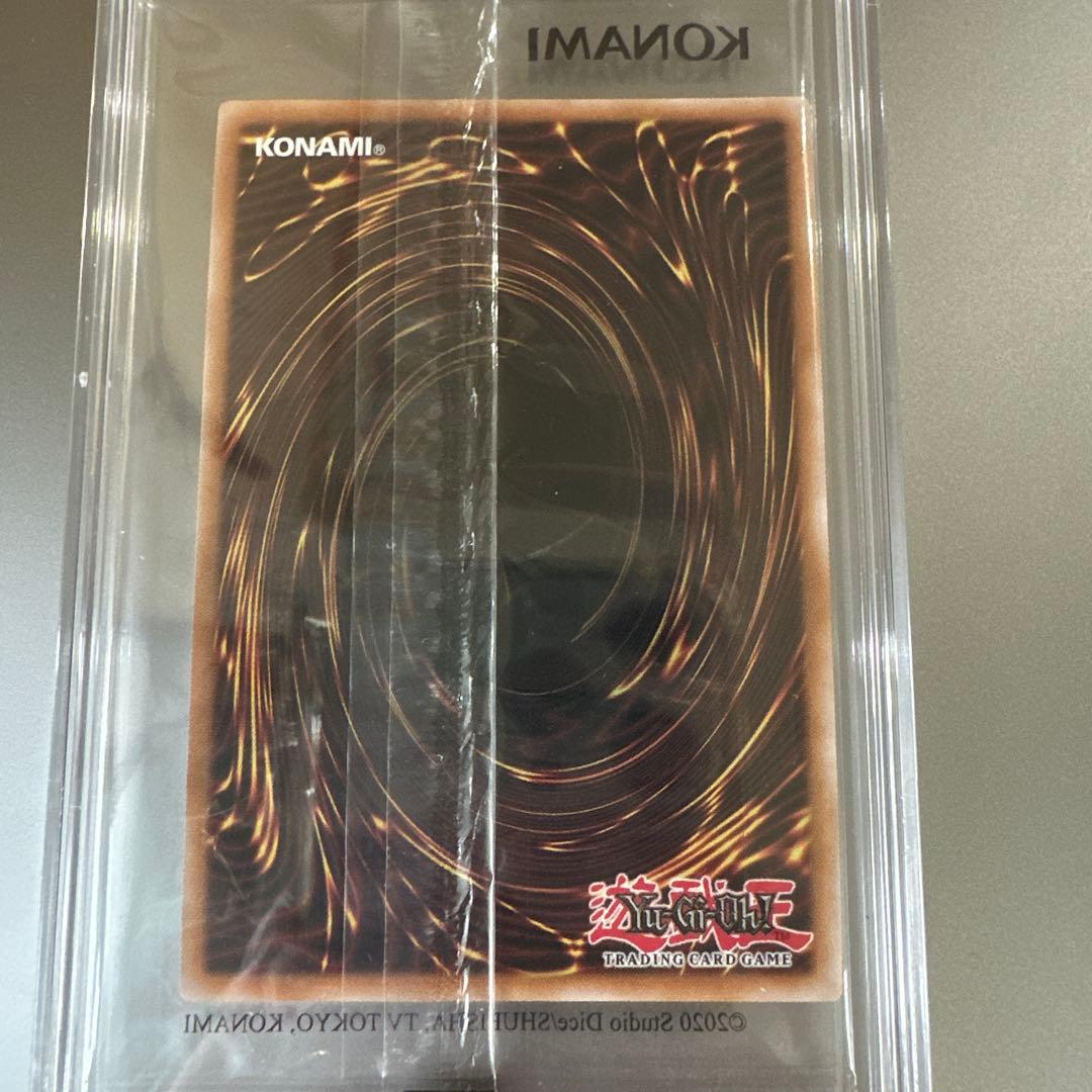 真紅眼の黒竜 (遊戯王 x ナイキ 童実野町決闘遊戯館 限定プロモ) 未開封