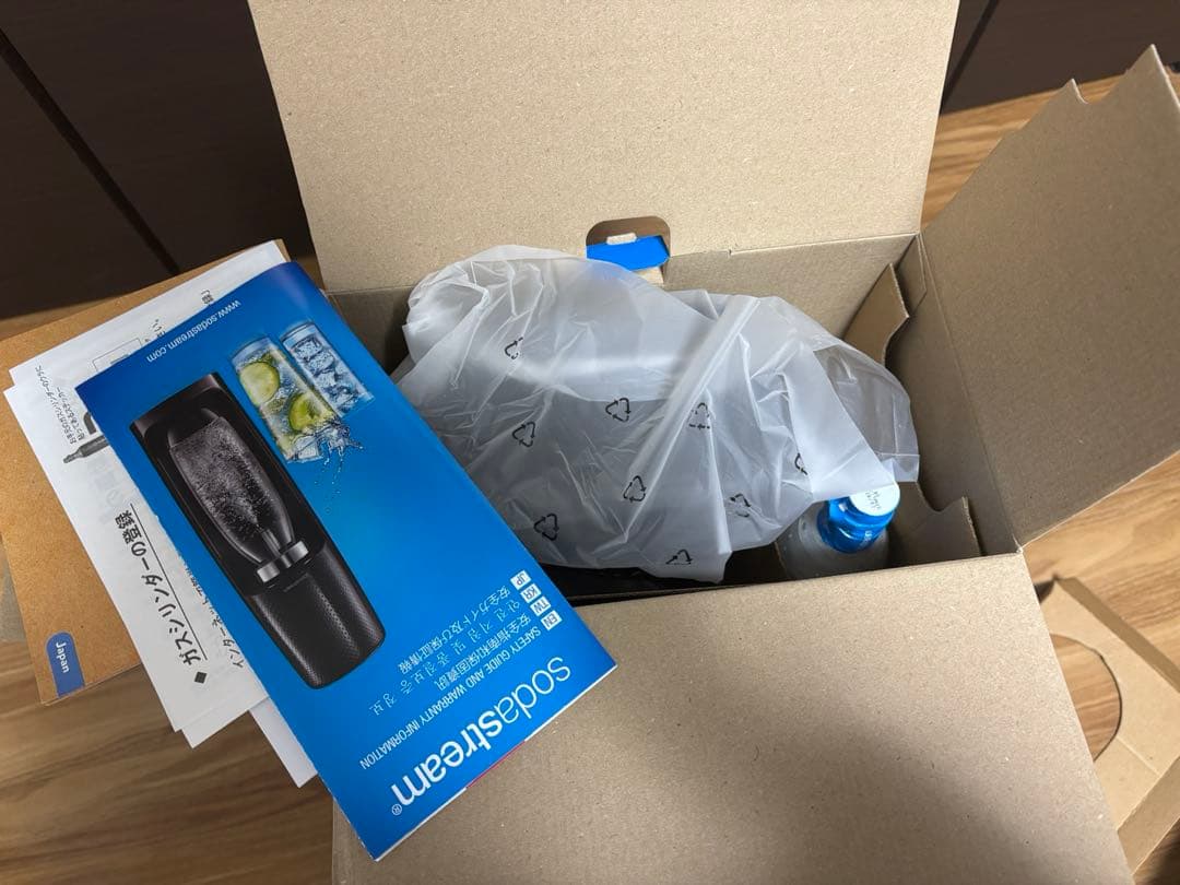 sodastream Genesis ジェネシス v3