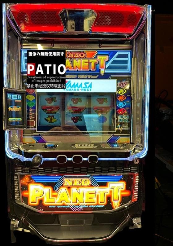 スマスロネオプラネット　実機　♻️簡易ユニット付♻️