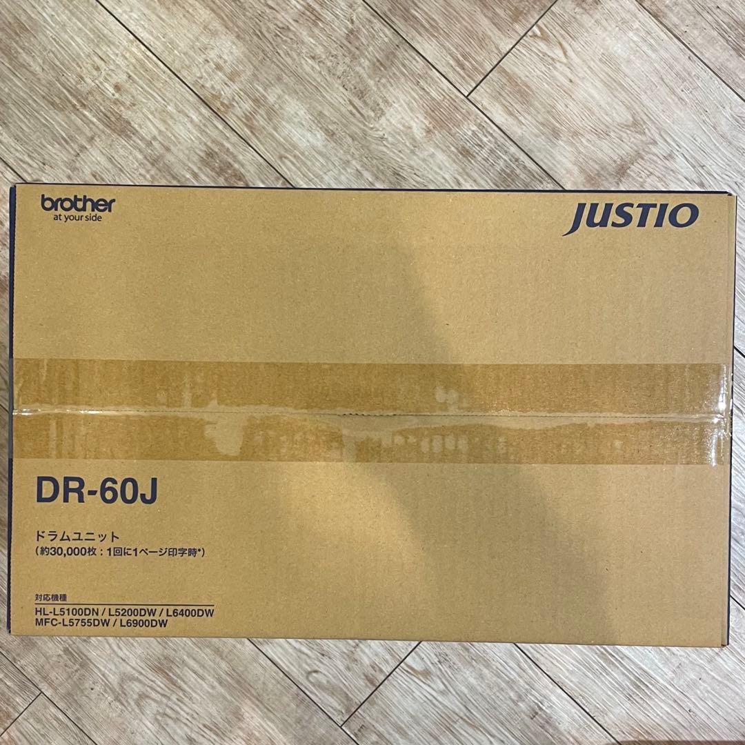 (新品未開封) brother JUSTIO TN-62J DR-60J セット