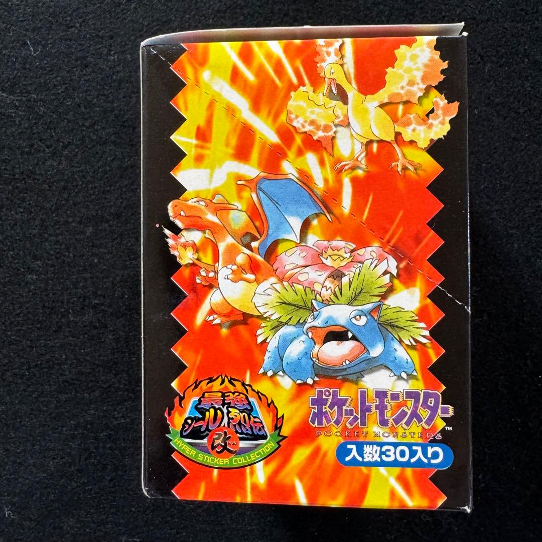 アマダ ポケモン最強シール烈伝 改 BOX 10枚入30袋