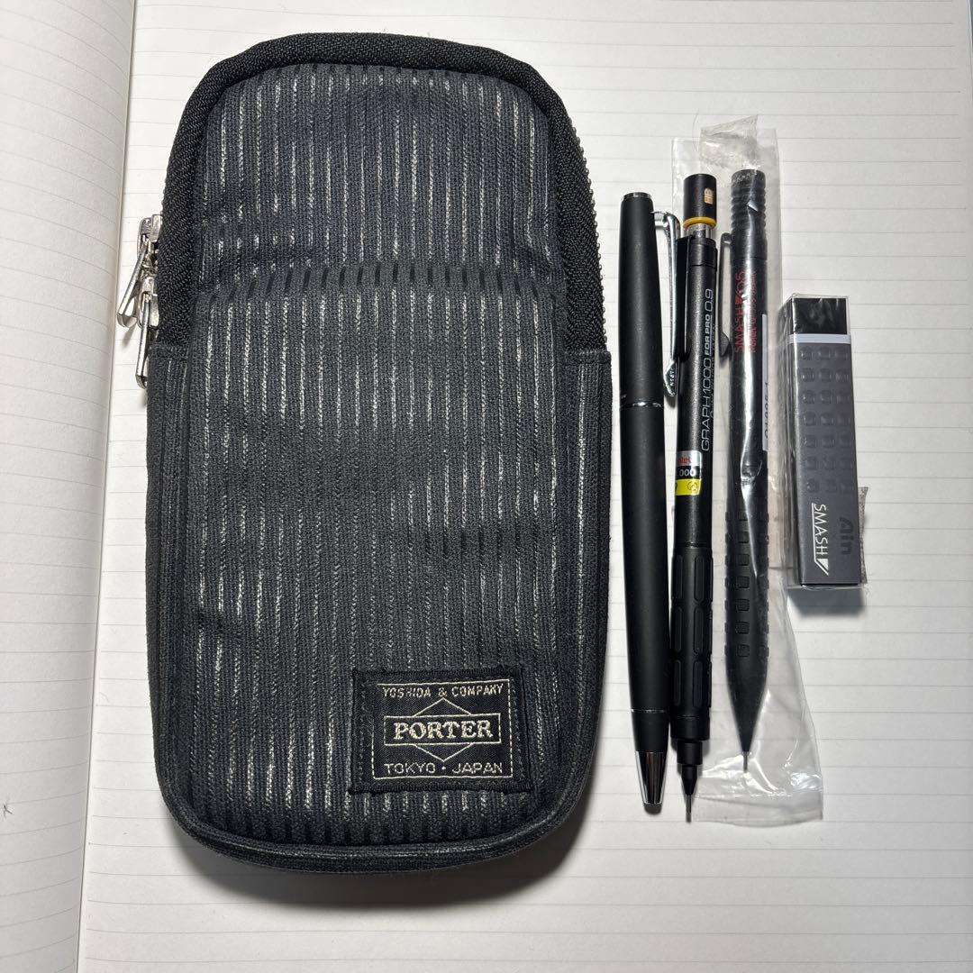 文房具まとめ売り