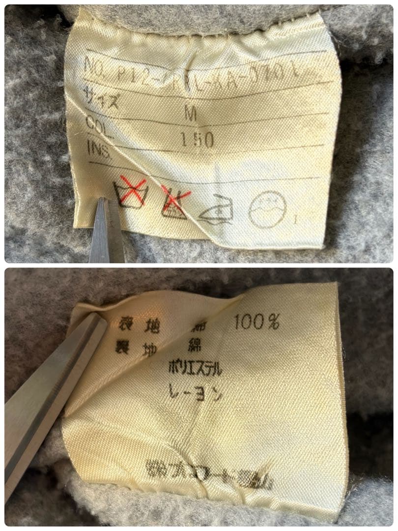 美品✨ポロバイラルフローレン フーデッドブルゾン 刺繍 ベージュ M 希少モデル