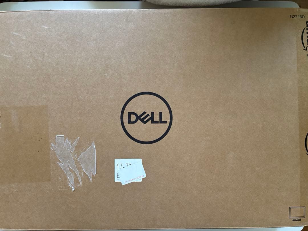 Dell G2725D 27インチ ゲーミングモニター 本体