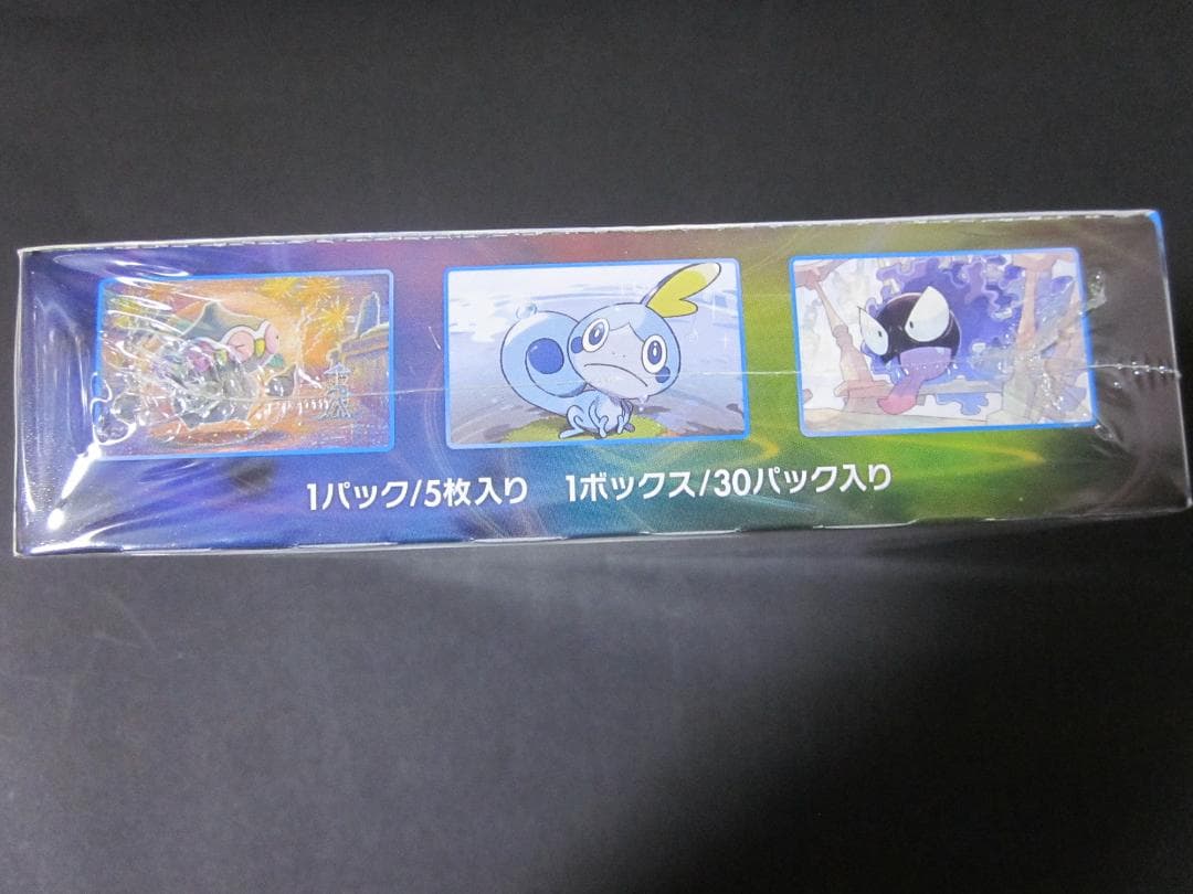 ◆ソード　BOX◆　新品未開封（シュリンク付き）　ポケモンカードゲーム