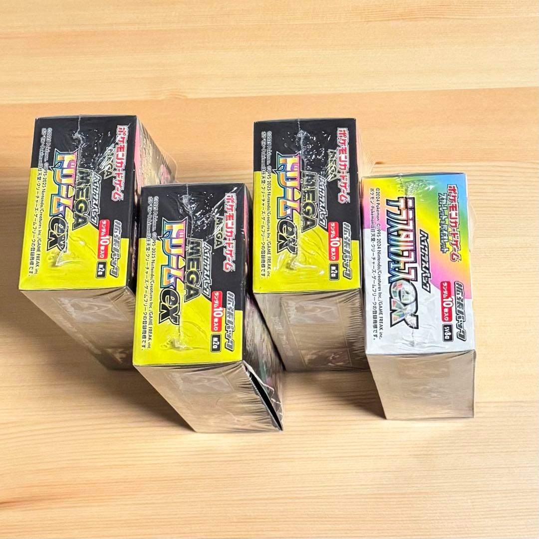 ★シュリンク付★ MEGAドリームex 3BOX テラスタルフェスex 1BOX