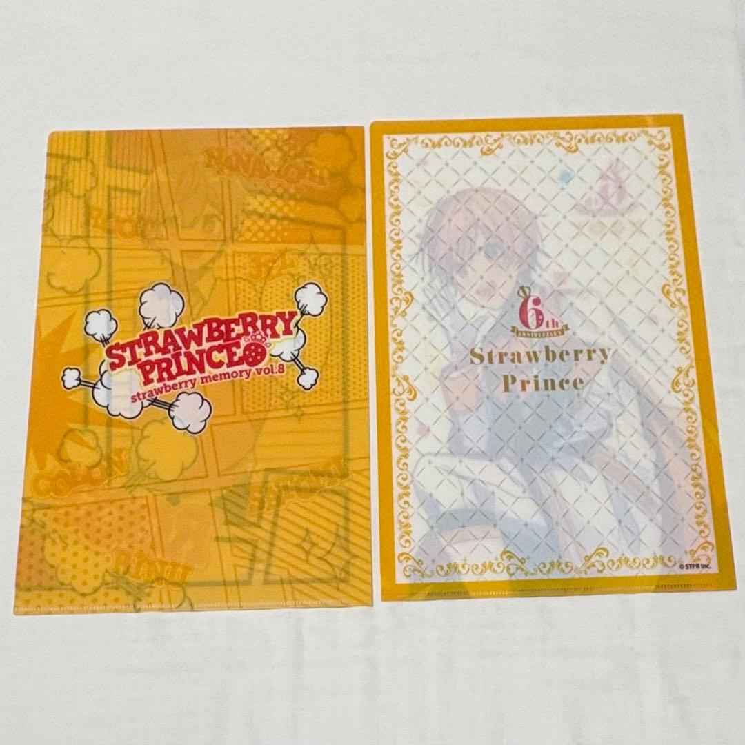 すとぷり　るぅとくん　まとめ売り　71点