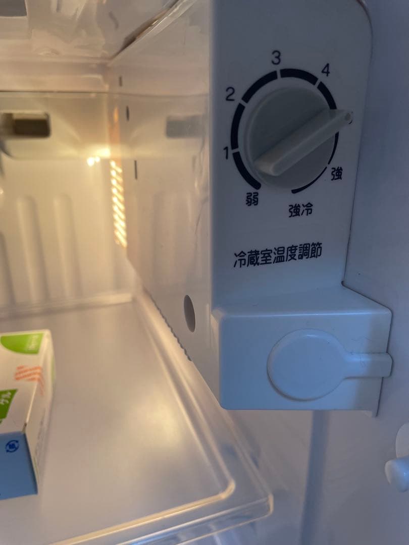 冷蔵庫　1人暮らし　送料込みで