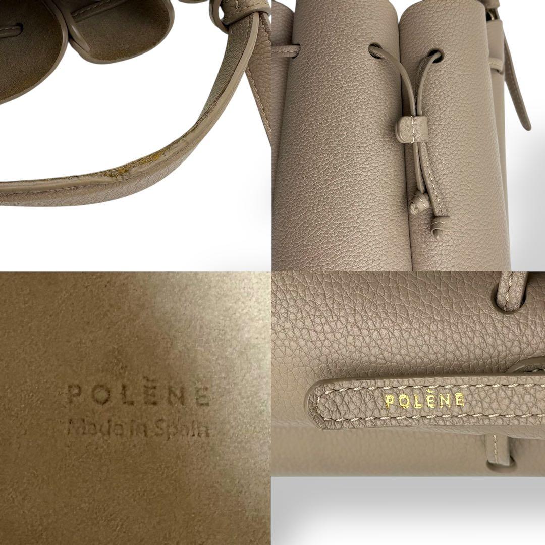 専用 ポレーヌ ショルダーバッグ カヌレバッグ 斜め掛け レザー グレー系