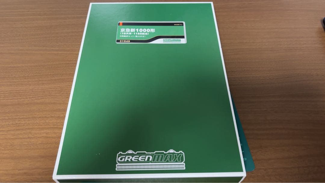 グリーンマックス京急新1000形(16次車・1185編成)