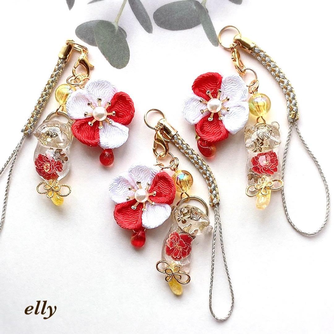 【sawasawa様】1632.天然石　和柄　じゃれ猫　レジン　キーホルダー