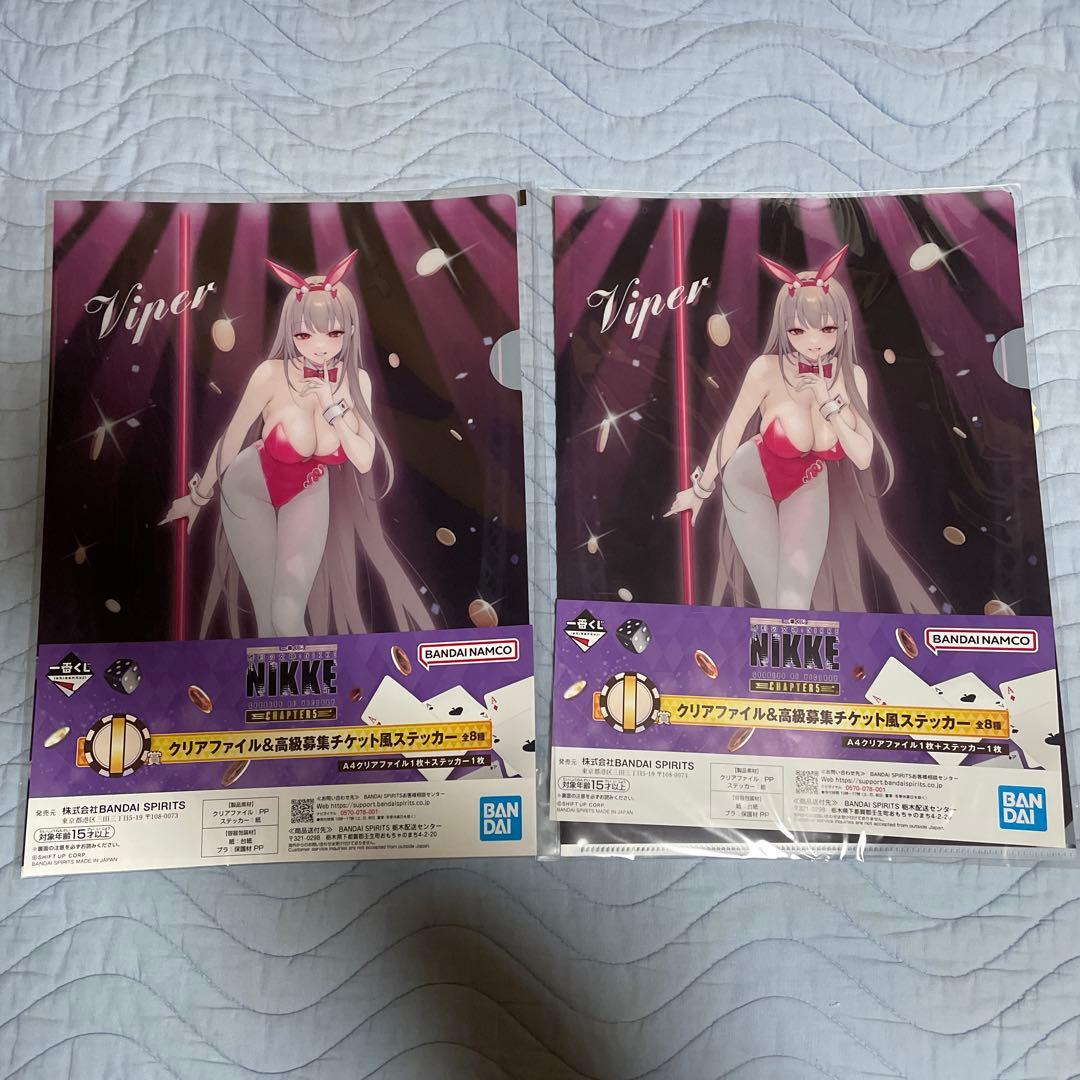 NIKKE ノワール フィギュア　その他