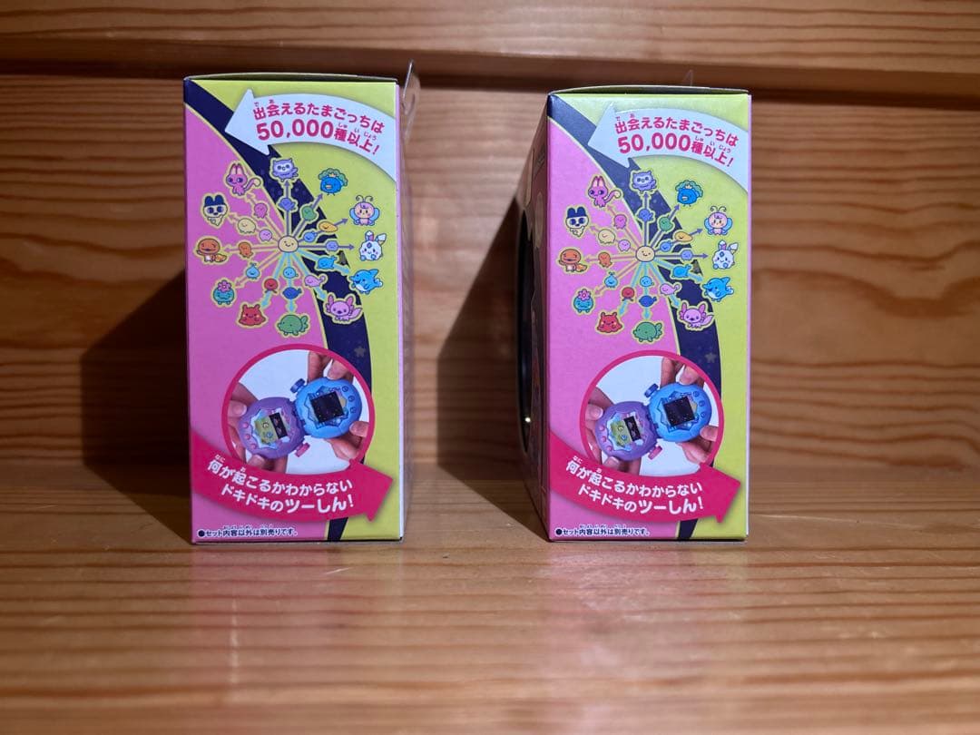 たまごっちパラダイス Pink Land 2台セット　新品、未使用