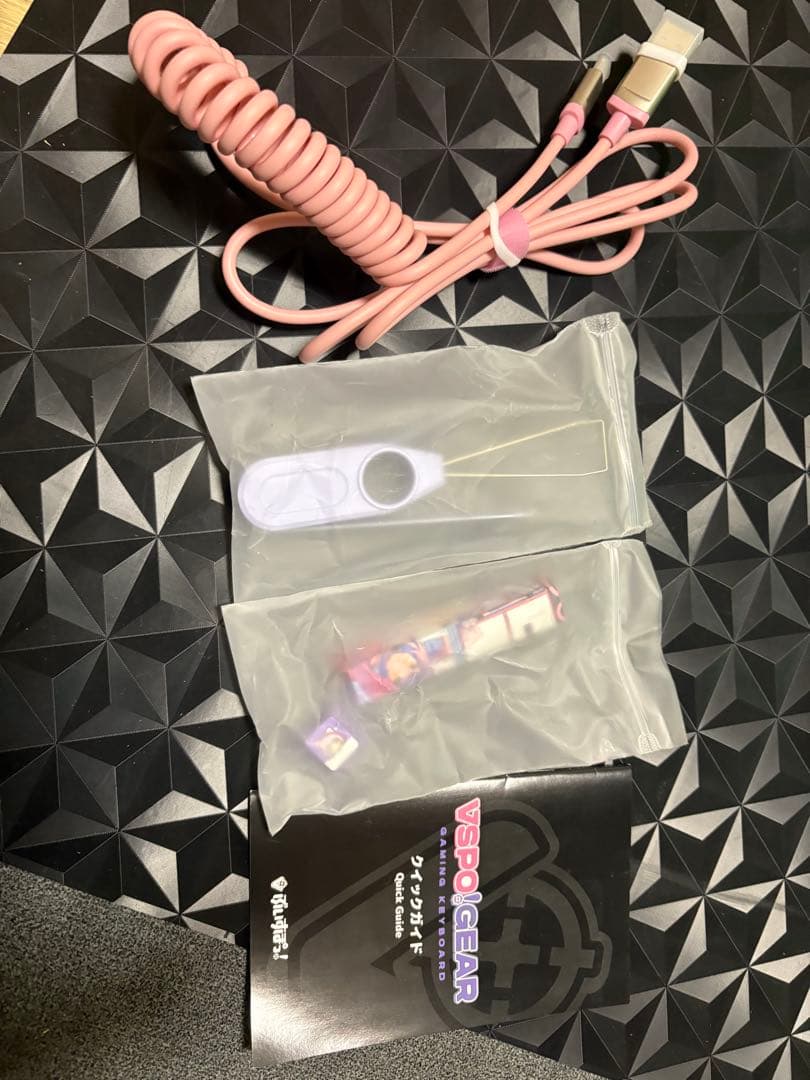 ぶいすぽキーボード 紫宮るな Edition