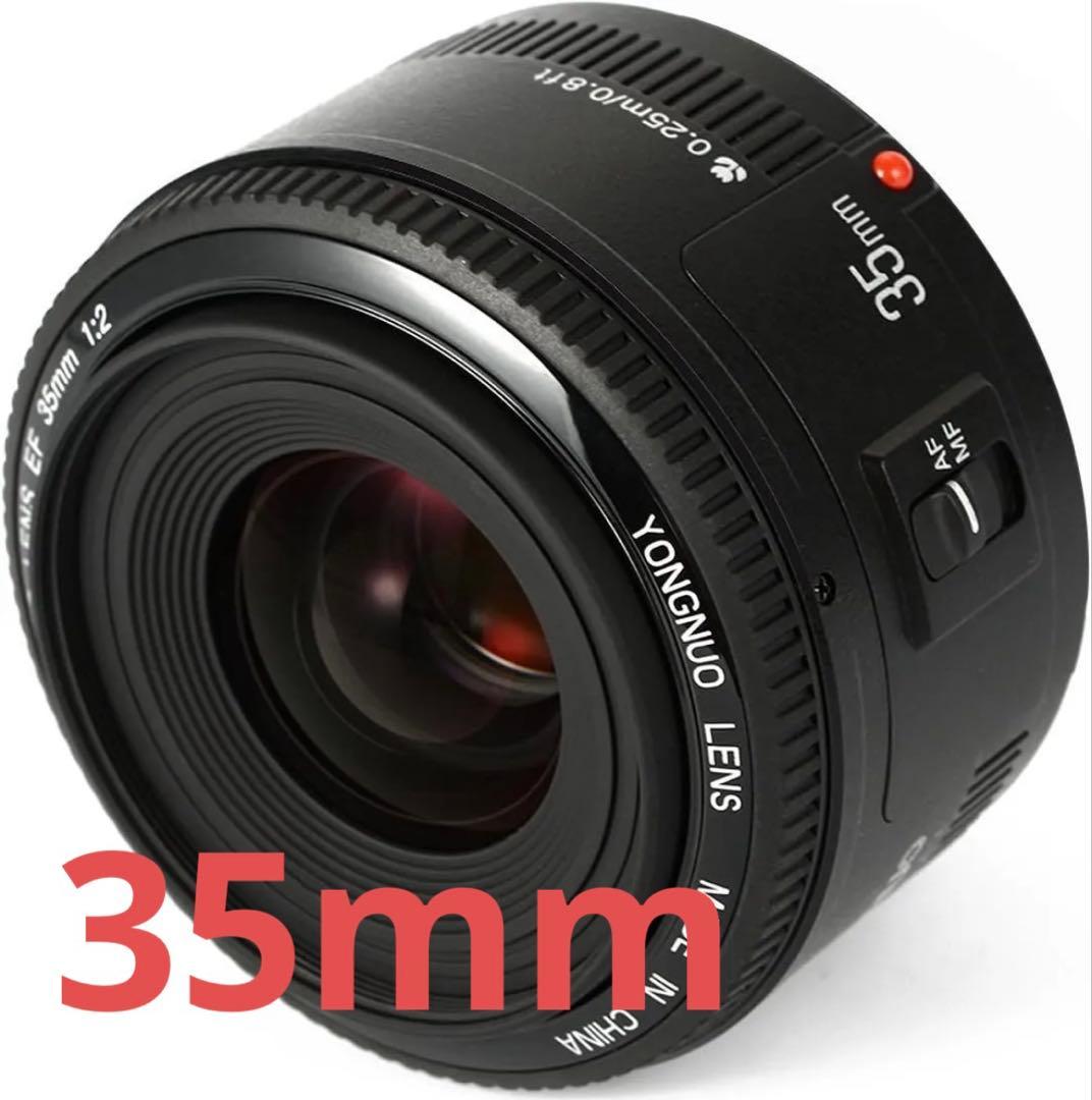 YONGNUO 35mm 単焦点レンズ 本体