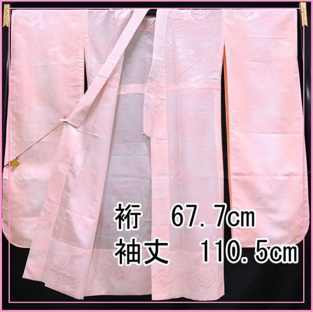 511z49,312y11,小物類,507uu3,半衿〇高身長な方にも 振袖〇