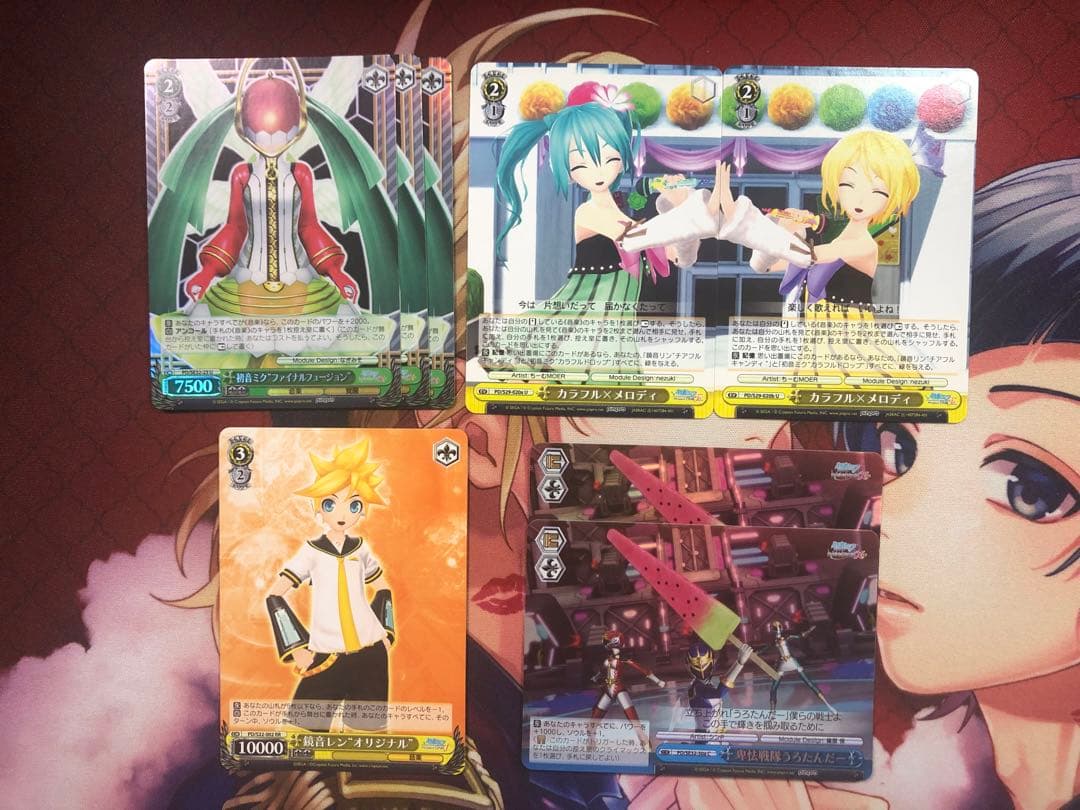 ヴァイスシュヴァルツ 初音ミク Project DIVA 鏡音レン 鏡音リン