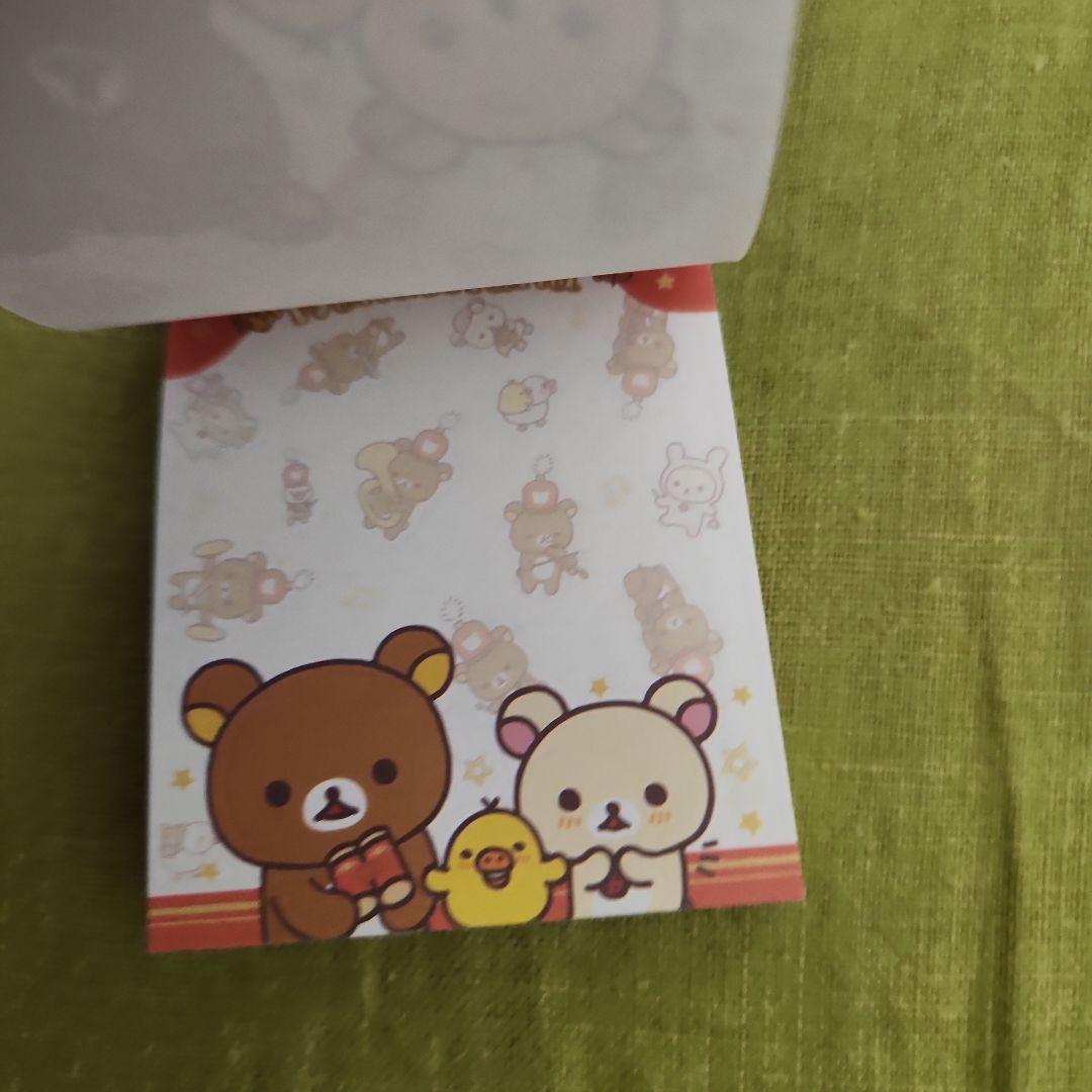 激レア　サンエックス　リラックマワンダーランド　リラックマ10周年　メモ帳