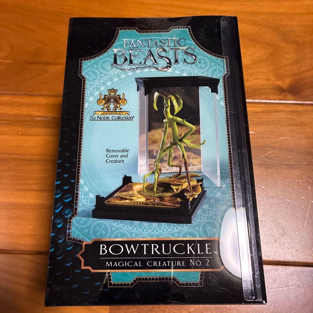 SF・ファンタジー・ホラー FANTASTIC BEASTS BOWTRUCKLE No. 2