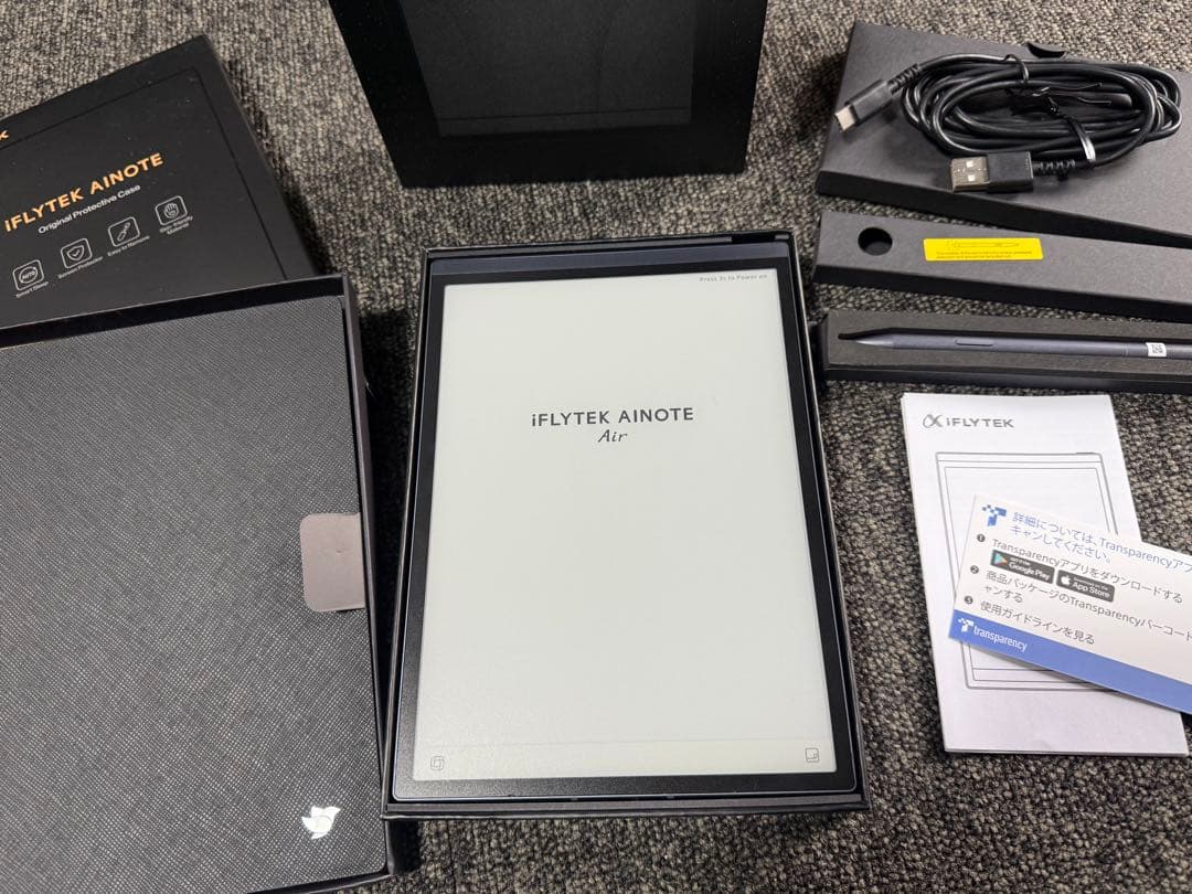 【ほぼ未使用】 iFLYTEK AINOTE Air 2 電子ノート カバー付き