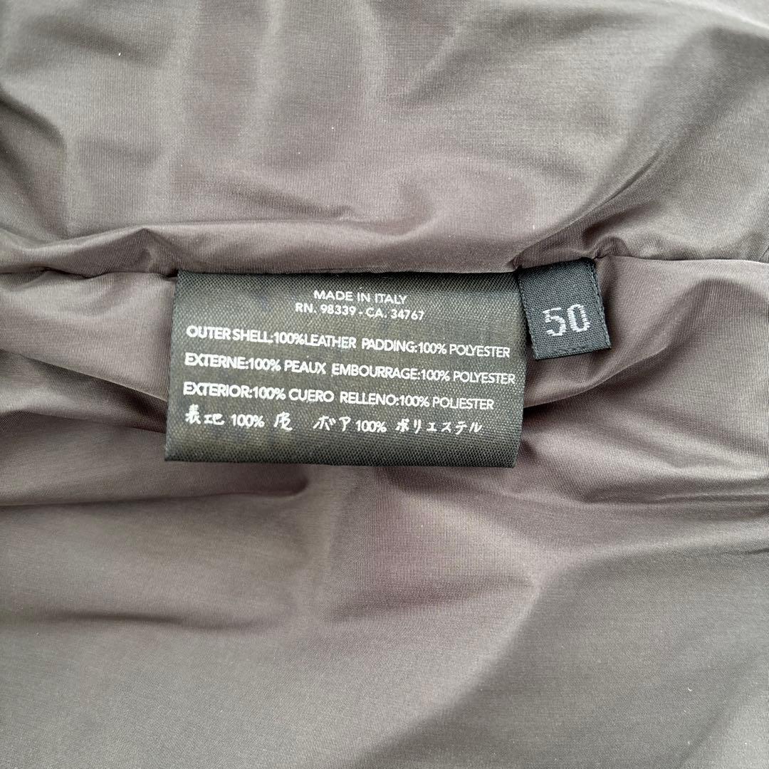 CASUAL プラダ　PRADA ハラコJKT レザーJKT ファー付き